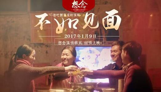 考研要不要本科学位证